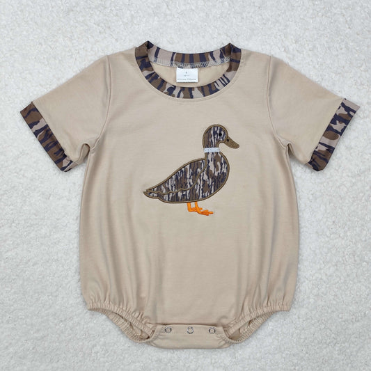 Boy Duck Bubble
