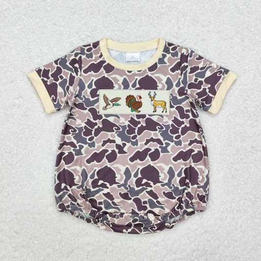Boy Camo Bubble